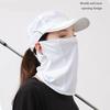 Solid Color Ice Silk Mask UV Protection Neck Wrap Cover Elastic Face Cover  Outdoor