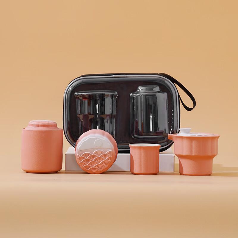 Moon-Gazing Travel Tea Set Moon-Gazing Travel Set