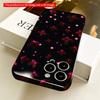 Glowing Pink Flowers & Stars on Black Phone Case All inclusive film hard phone case, compatible with iPhone 18 Pro Max 17 16 15 14 13 12 11
