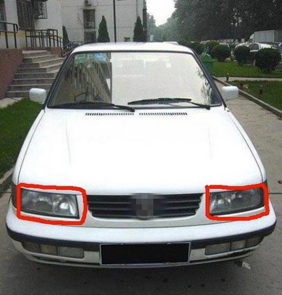 Compatible Headlight Cover for 99-03 Jetta King Models, PC Transparent Plastic with Surface Hardening Treatment.