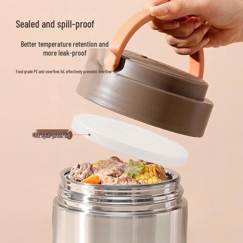 Maxcook Insulated Stainless Steel Food Jar