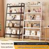 Trapezoidal Wrought Iron Multi-Layer Storage Rack for Living Room and Bedroom