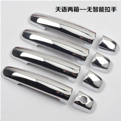 For Suzuki SX4 Hatchback  2010-2015 CHROME DOOR HANDLE CATCH COVER