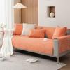 Plush Sofa Cushion, Non-Slip, Universal In All Seasons, High-End Seat Cushion, Simple Solid Color  New Sofa Cover Cover Towel