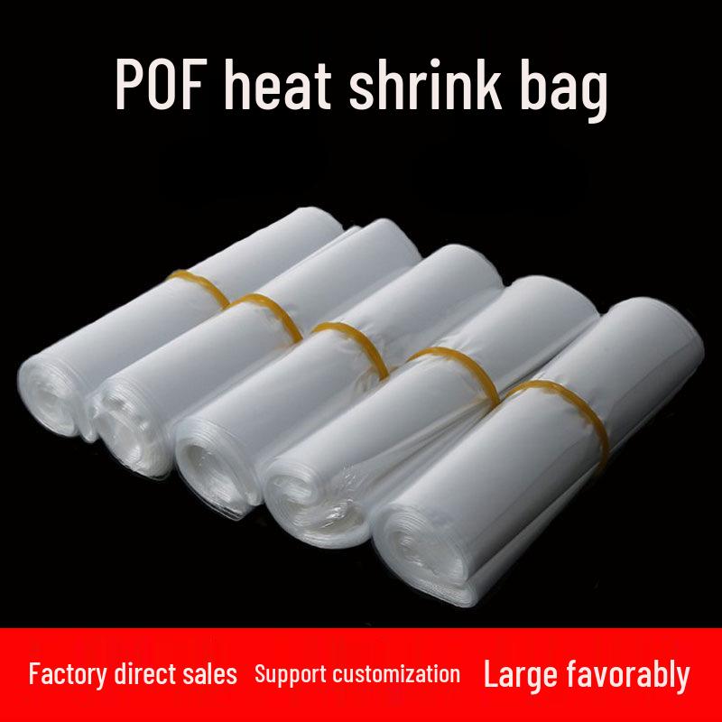 Transparent POF Heat Shrink Film & Sealing Bags