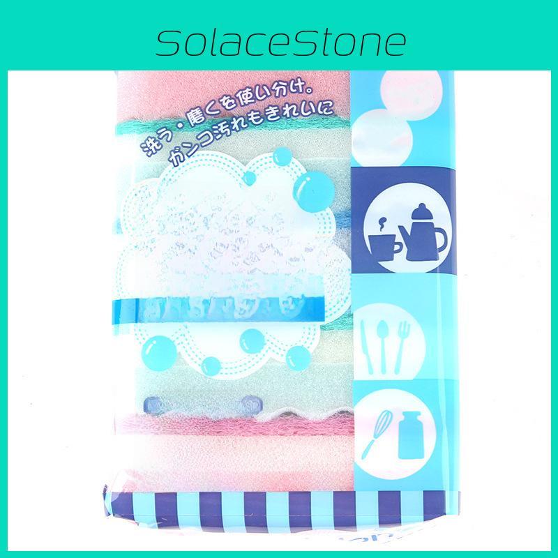 Multi Purpose Sponge Cleaning Pads For Home Kitchen And Care Dishware