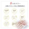Daily Aroma Japan YUZU Premium Hand Cream from Kochi Prefecture 40g Made in Yuzu Beautiful Skin Naturally Originated [Domestic, Japan, Scent, Yuzu,