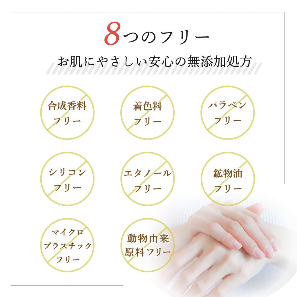 Daily Aroma Japan YUZU Premium Hand Cream from Kochi Prefecture 40g Made in Yuzu Beautiful Skin Naturally Originated [Domestic, Japan, Scent, Yuzu,