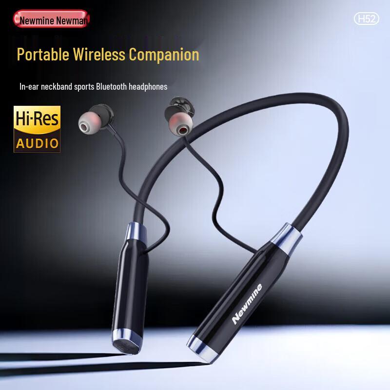 

Newmine H52 Hi-Res Neckband Sport Bluetooth Earphones