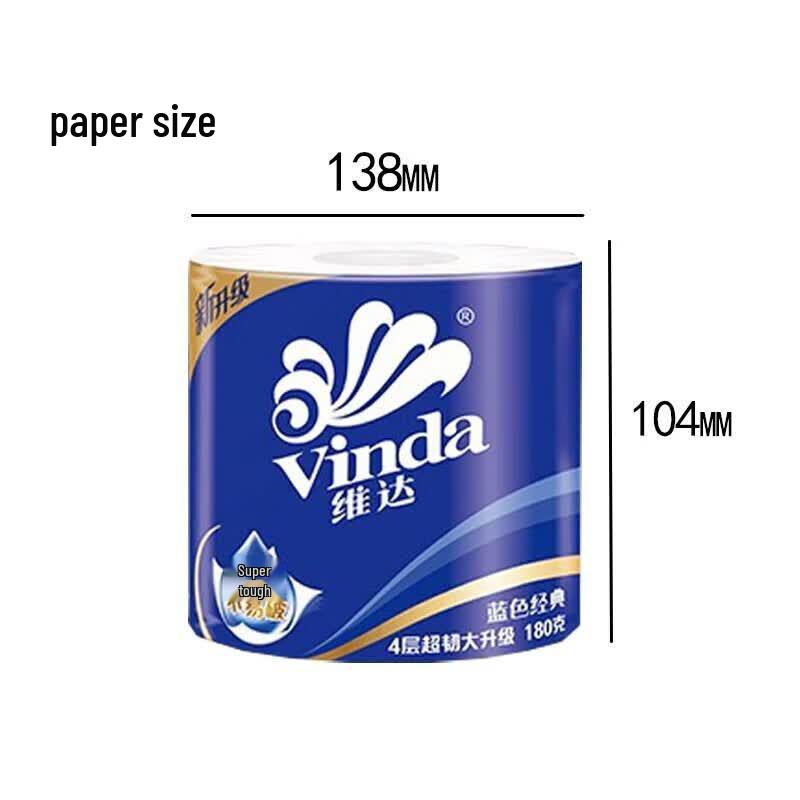 Vinda Blue Classic 4-Ply Cored Toilet Paper