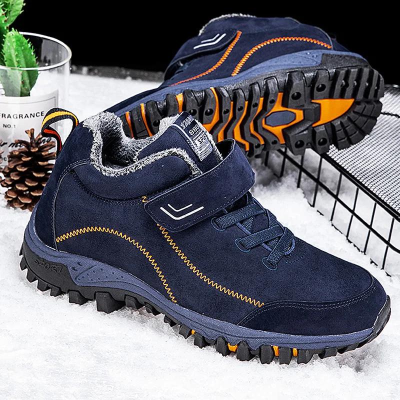 Men's Boots Plush Warm Snow Boots 2025 New Couple NonSlip Cotton Shoes Work Casual Sneakers Walking Men Ankle Boots Hiking Boots