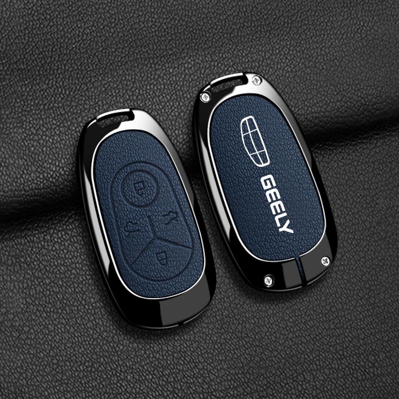 

Geely Xingyuan 26 Model Car Key Case: Youth & Exploration Editions - Metal Protective Shell.