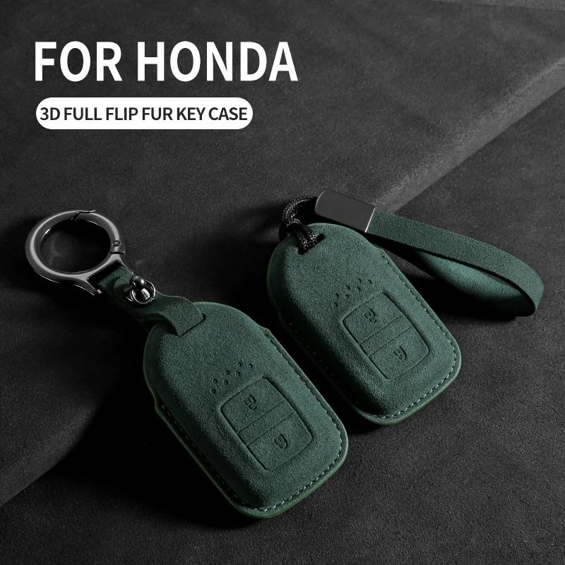Interior Mouldings Car Remote Key Case Cover For Honda HRV XRV URV Vezel City Civic Jazz BRV BR-V Accord  4 Buttons Suede Keycha