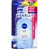 Nivea Uv Water Gel Ex Pump Cup 270g Kao