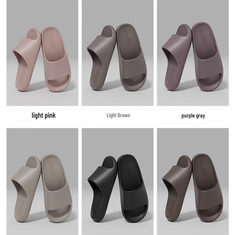 Poop-Feel Leather Banana Boat Slippers