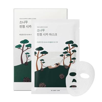 Máscara Facial Calmante de Pinheiro Cica 10 unidades/ Nutritiva, Hidratante, Cosméticos Coreanos, Kbeauty
