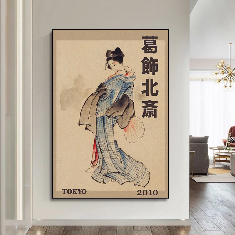 Hokusai Ohara Koson Japanese Art Poster Nordic Wall Art Canvas Painting Room Family Cafe Decoration Home Decoration Picture