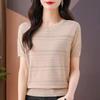 Women Round Neck Hollow Striped Knit T-shirt Short Sleeve Thin Summer Casual Knitted Blouse Tops
