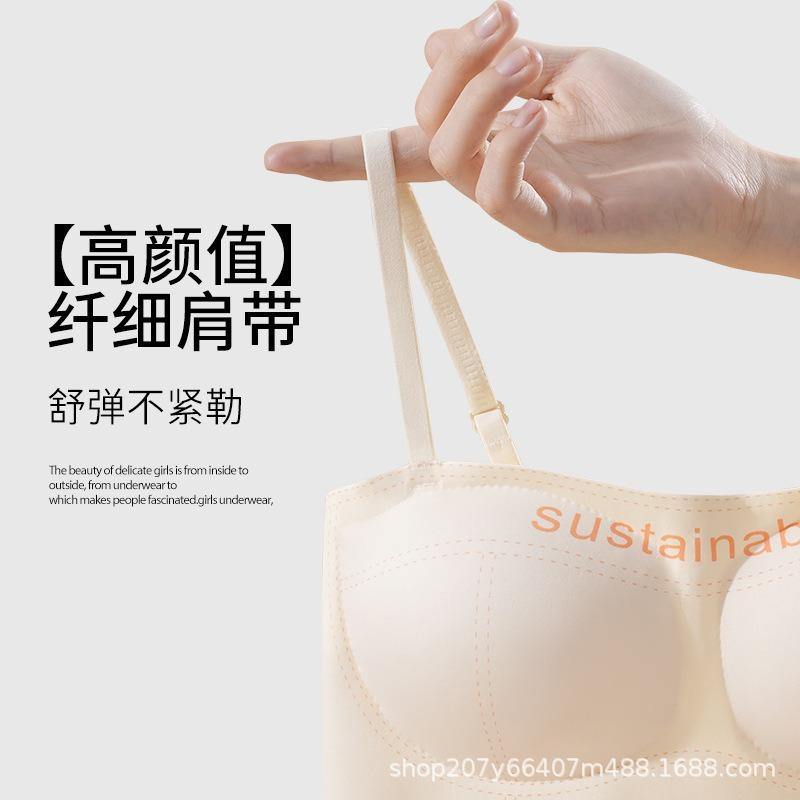 New small suspender chest wrap tube top with chest pad without steel ring underwear women can wear an integrated cup inside and outside