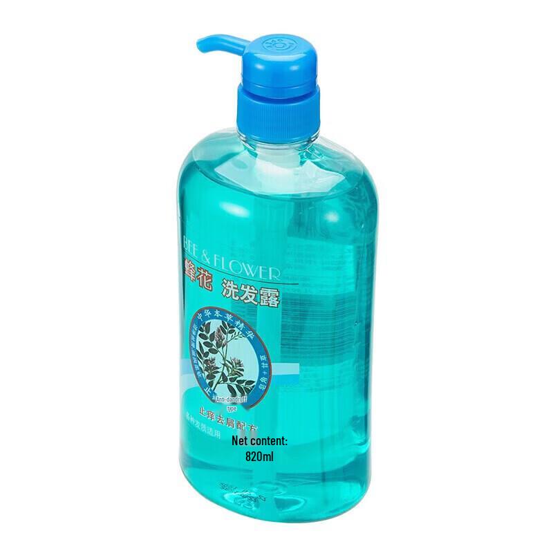 Bee & Flower Anti-Dandruff & Anti-Itch Shampoo