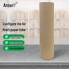 Cadeauverpakking – Verpakkingspapier