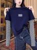 Design-Sense Women's Faux Two-Piece Striped Long Sleeve Round Neck Top - Versatile Black T-Shirt for Spring, Autumn, Winter