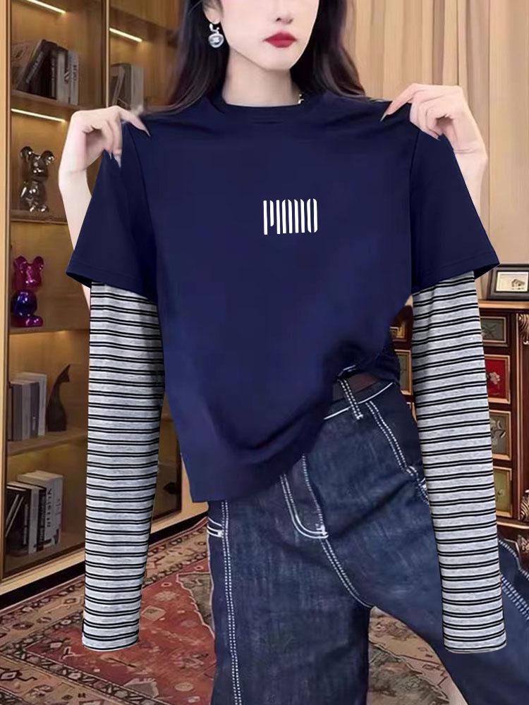 Design-Sense Women's Faux Two-Piece Striped Long Sleeve Round Neck Top - Versatile Black T-Shirt for Spring, Autumn, Winter