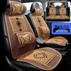 HANDUNYOU 3D Breathable Wooden Bead Car Seat Cooling Cushion