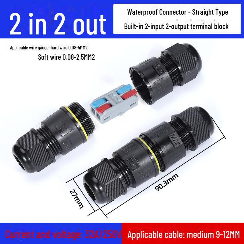 Waterproof Outdoor Quick Connector Terminal - 2/3/4 Core Rainproof Docking Plug
