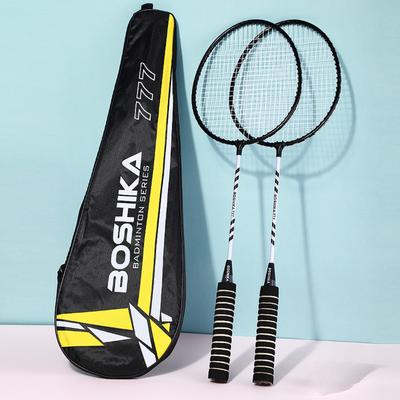 Outdoor Sports Badminton Racket Sponge Handle Iron Alloy Adult Student Training Badminton Racket