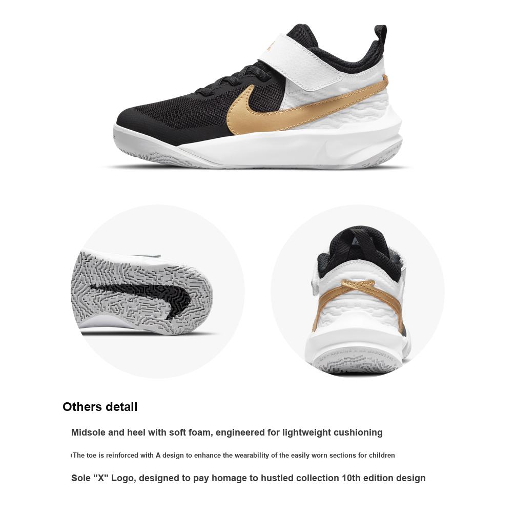 Nike Team Hustle D10 PS Černá Bílá Metalická Zlatá Dětské Tenisky Photon-Dust CW6736-002