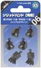 Idola Solid Square XS Scale Plastic Model IDOLA06 Hand, Fingers, Size, 1/144 Parts, (Robot)
