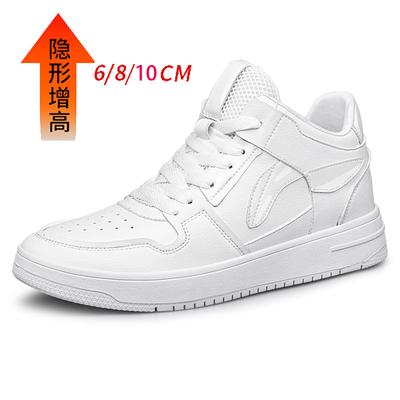 Chaussures pour homme – Baskets