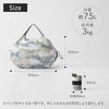 [Marna] Shupatto Compact Bag S (7.5L / UKIGUMO) Shupatto Eco Bag, Foldable (Compact/Durable)
