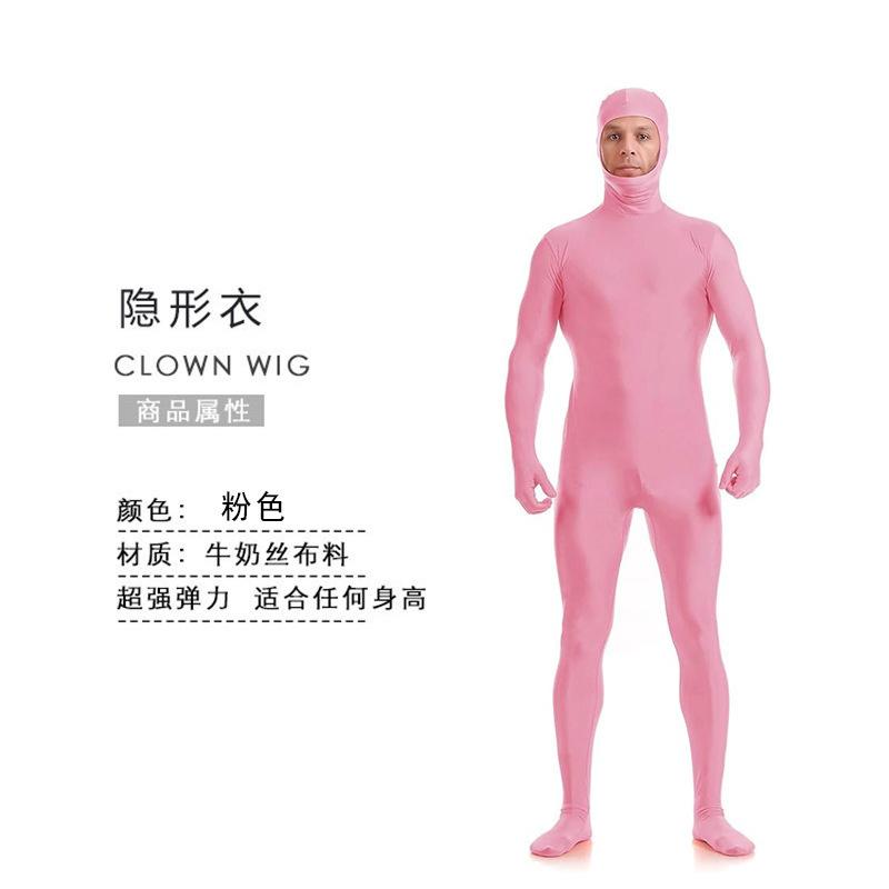 Halloween Costume Ninja Invisible Man Tights One-piece Stage Invisibility Cloak Performance Costume Performance Costume