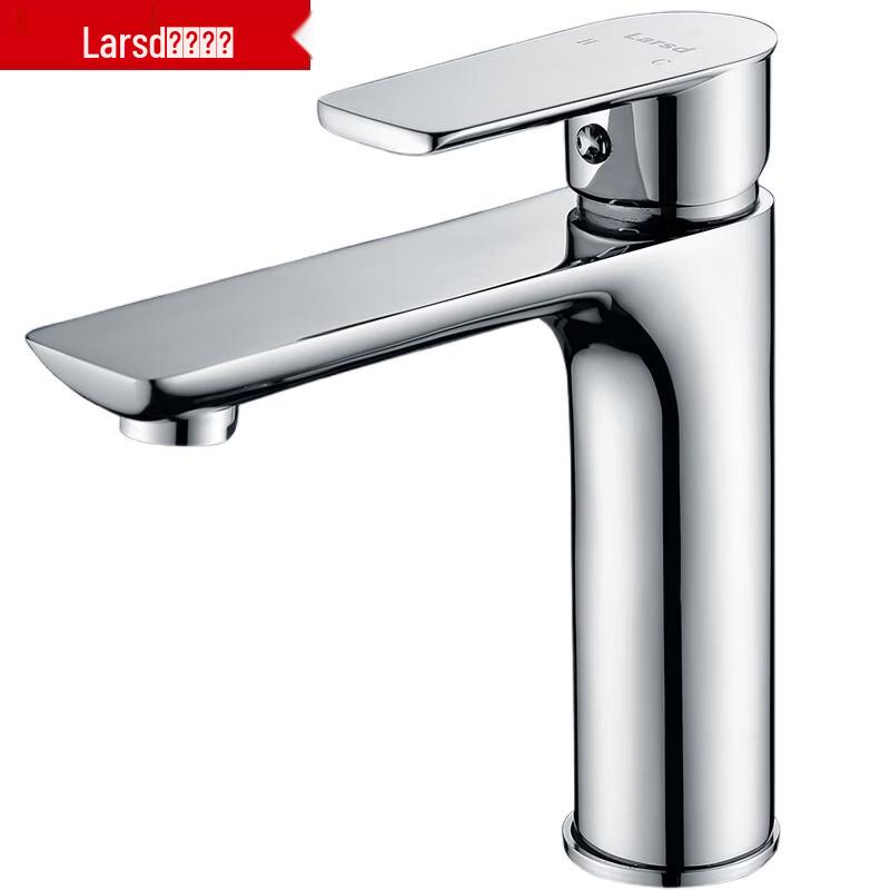 Larsd F081 Tall Brass Basin Faucet
