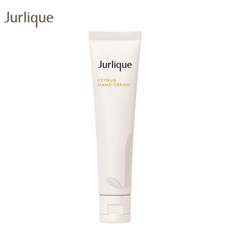 Jurlique Citrus Hand Cream