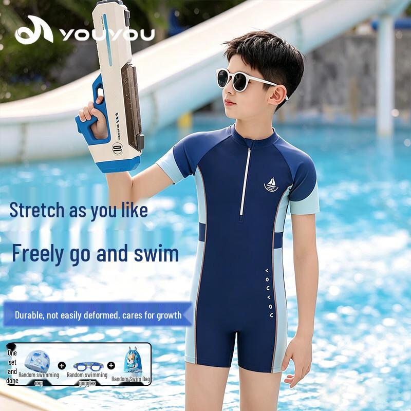 YOUYOU Boys One-Piece Swimsuit Training Four-Piece Set 130 (3XL)