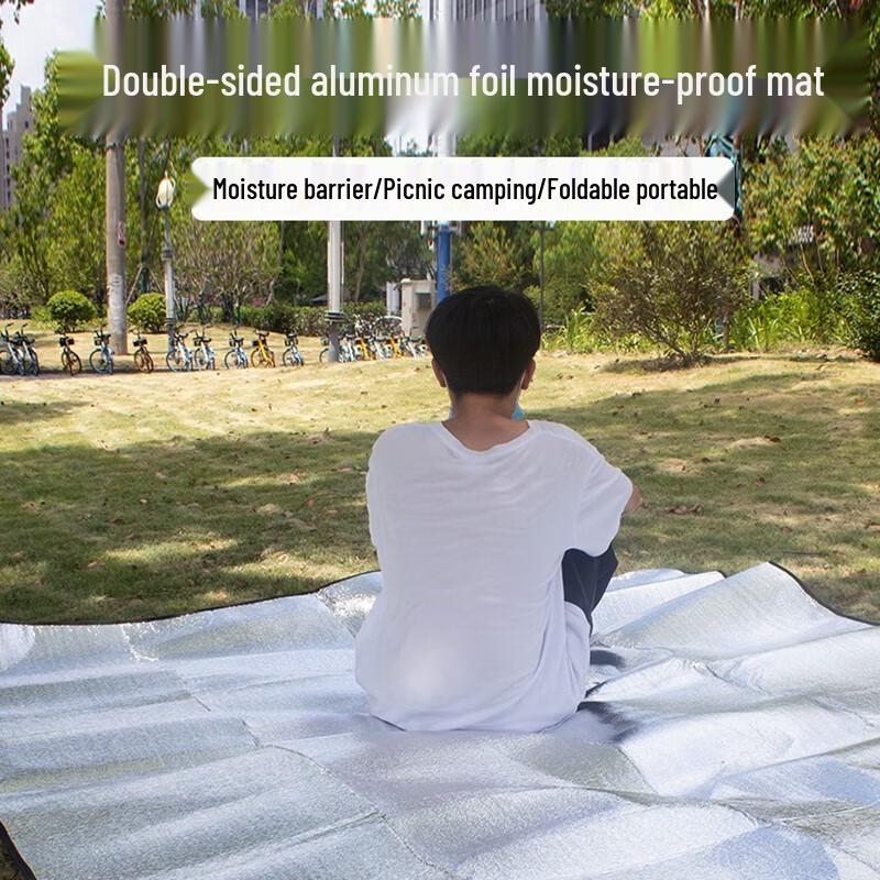 

He Da Wu Double-Sided Aluminum Foil Picnic Mat