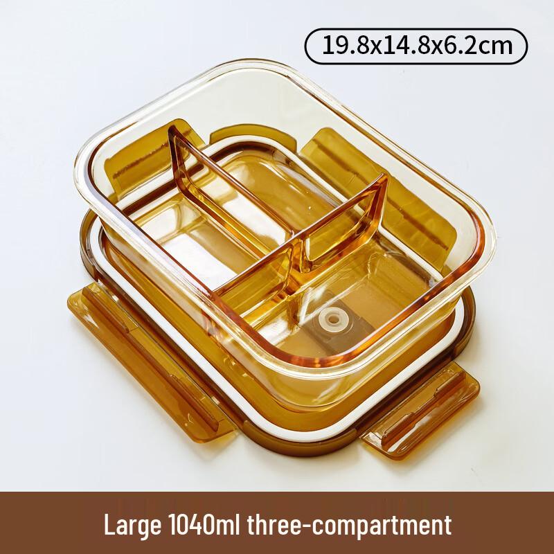 Ru Han Borosilicate Glass Lunch Box