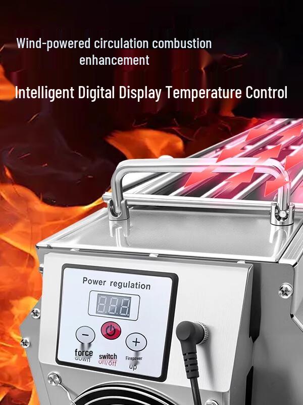 Cheng Yang Commercial BBQ Grill