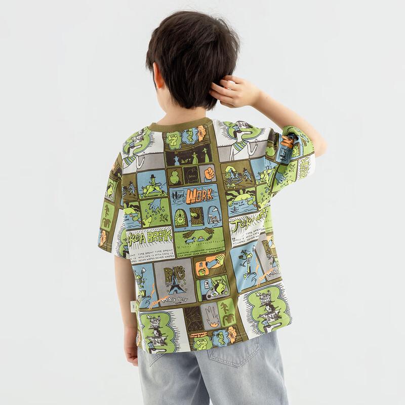 Boy's Summer Full-Print Cool-Touch T-Shirt