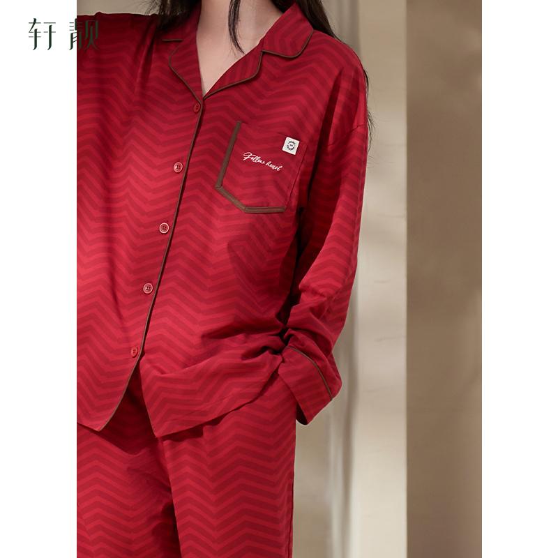 Xuan Liang Women's Summer Pure Cotton Thin Long Sleeve Sleepwear Set