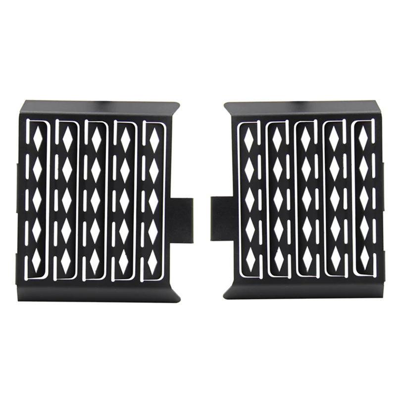 A28G-Motorcycle Radiator Guard Radiator Guard For BMW G650GS Radiator Grille Protector