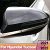 Side Wing Mirror Cover For Hyundai Tucson    2024 NX4 Hybrid ABS Carbon Rearview Mirror Cap Cover Car Accessories