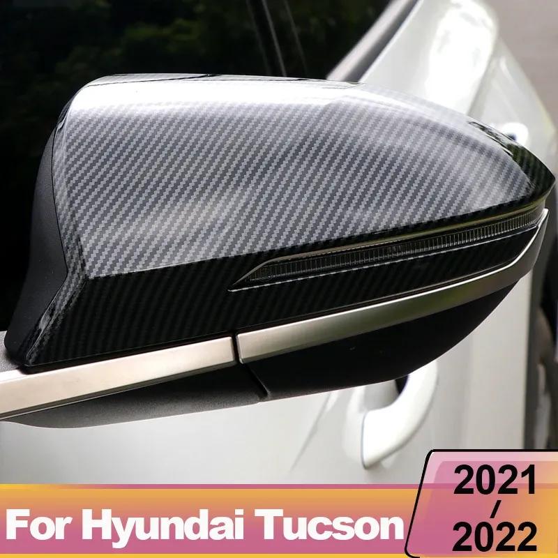 Side Wing Mirror Cover For Hyundai Tucson    2024 NX4 Hybrid ABS Carbon Rearview Mirror Cap Cover Car Accessories
