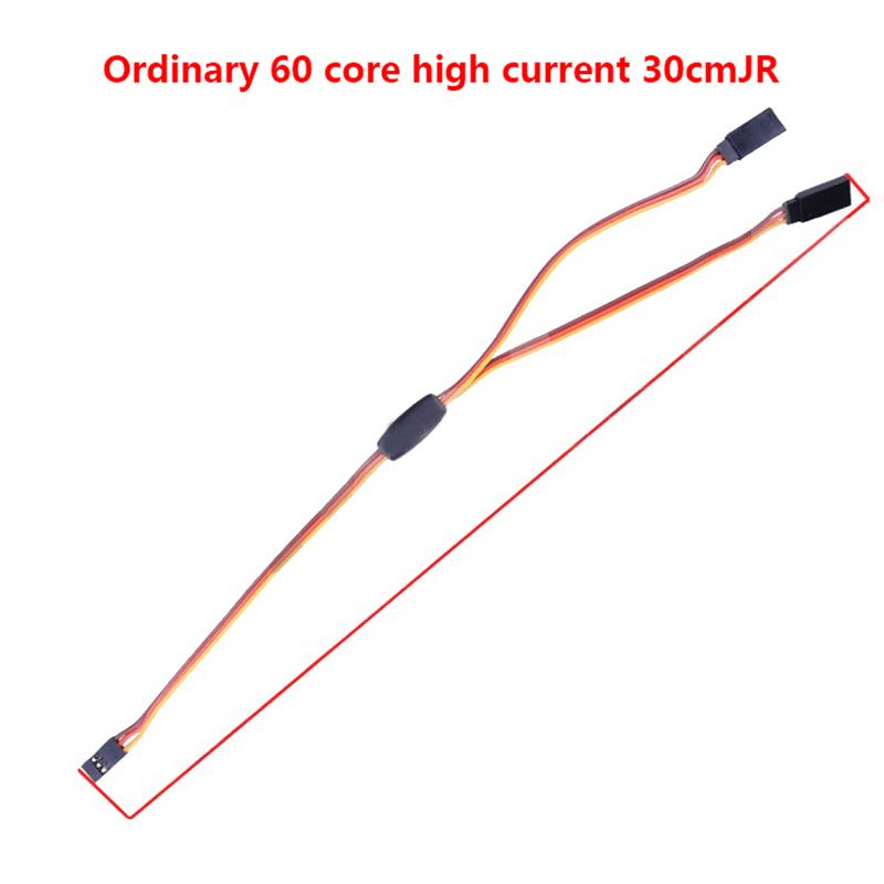 2Pcs 150/200/250/300Mm Rc Servo Y Extension Cord Cable Lead Wire For Jr Futaba Rc Battery Drone Car Boat Helicopter Airplane