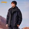 Jeep Unisex 3-in-1 Windproof Warm Outdoor Jacket