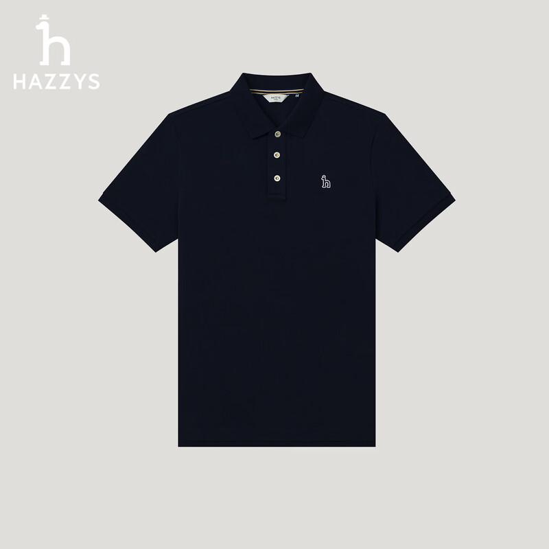 HAZZYS Men s 7A Anti-bacterial Cooling Short-Sleeve Polo Shirt XL