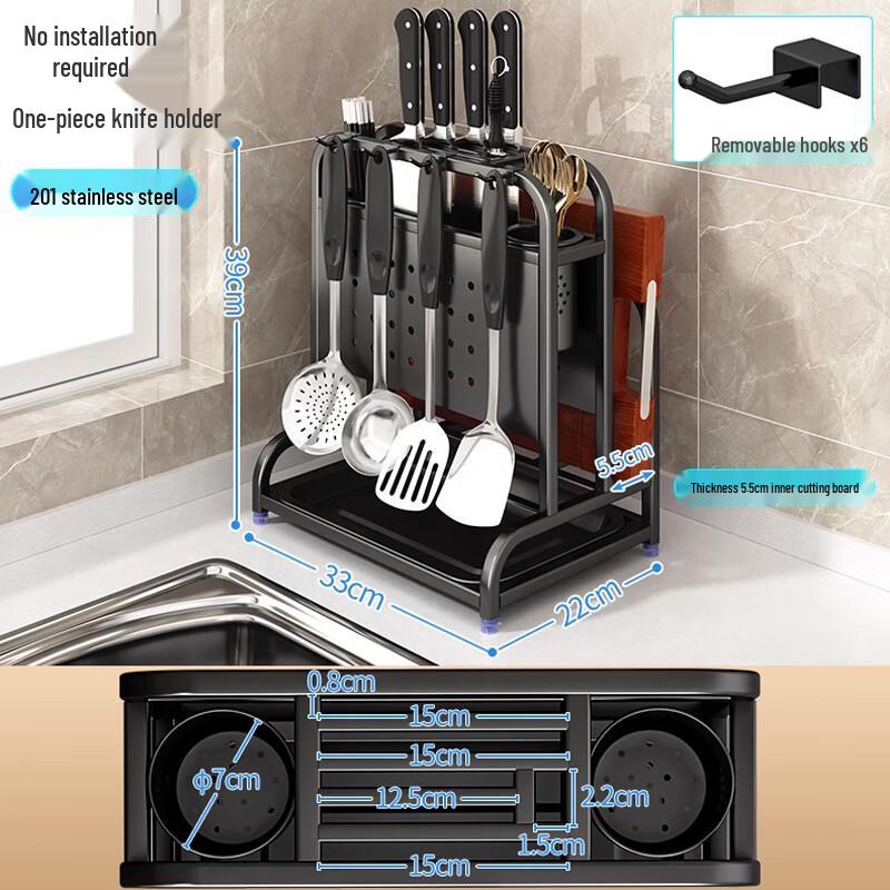 

Classic Kitchen Cutting Board and Pot Lid Holder